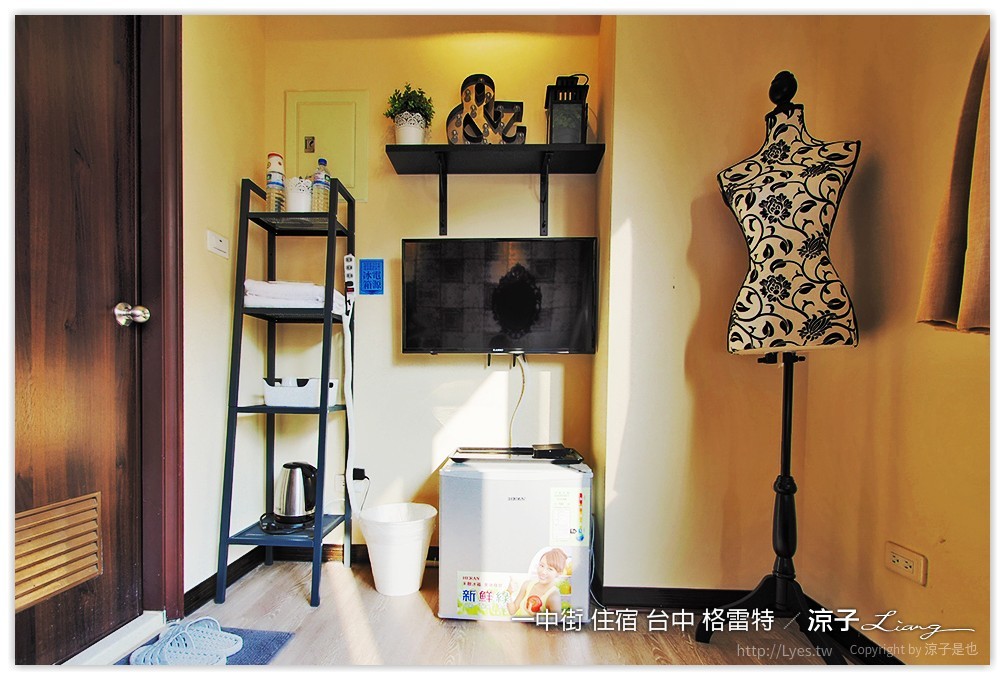 一中街 住宿 台中 格雷特 - 涼子是也 blog