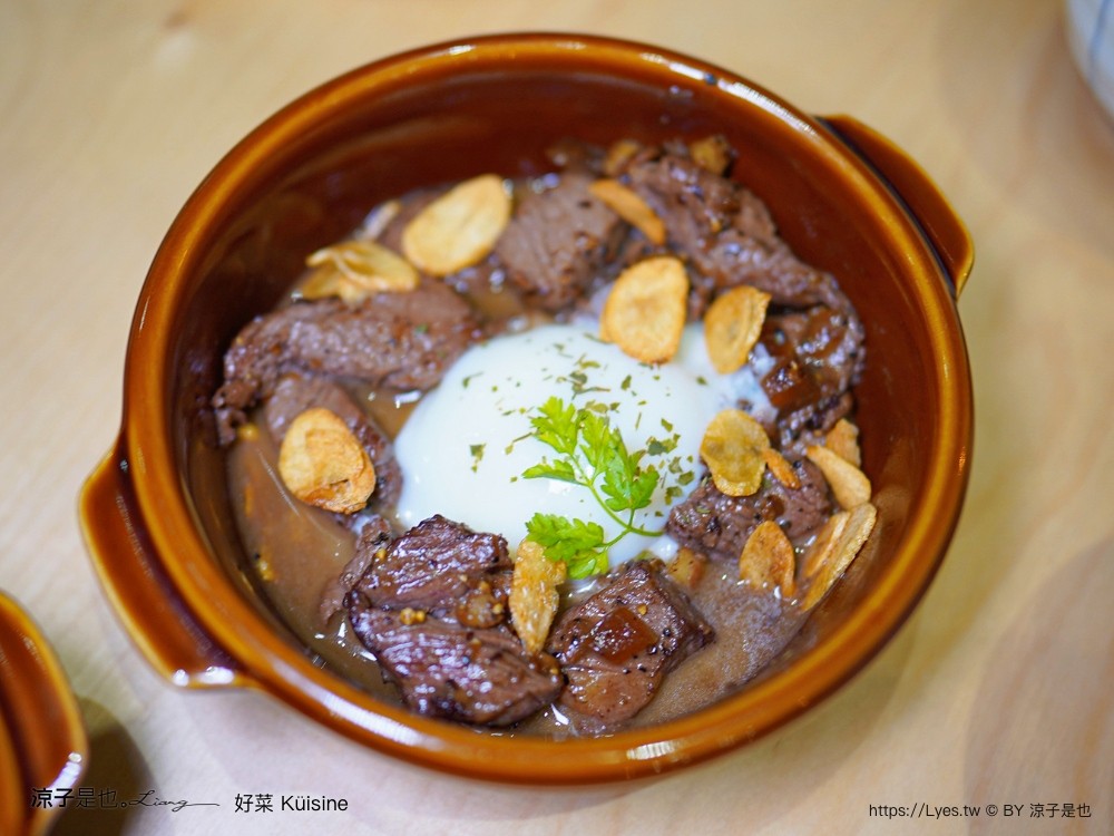 好菜küisine 菜單 好菜大里 國光店 米其林必比登推薦 台中美食 亞洲料理