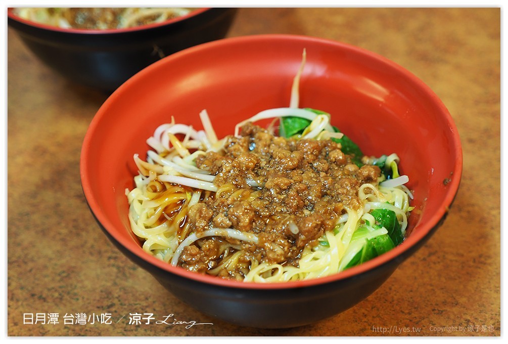 日月潭-麗鳳(品麗)鹽酥雞&台灣小吃 先電話預訂才不用等 日魚潭的魚池街也有平價小吃喔~