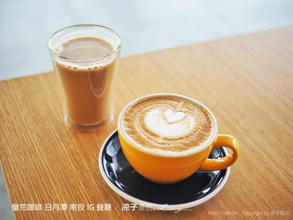 蠻荒咖啡 日月潭 南投 IG 餐廳