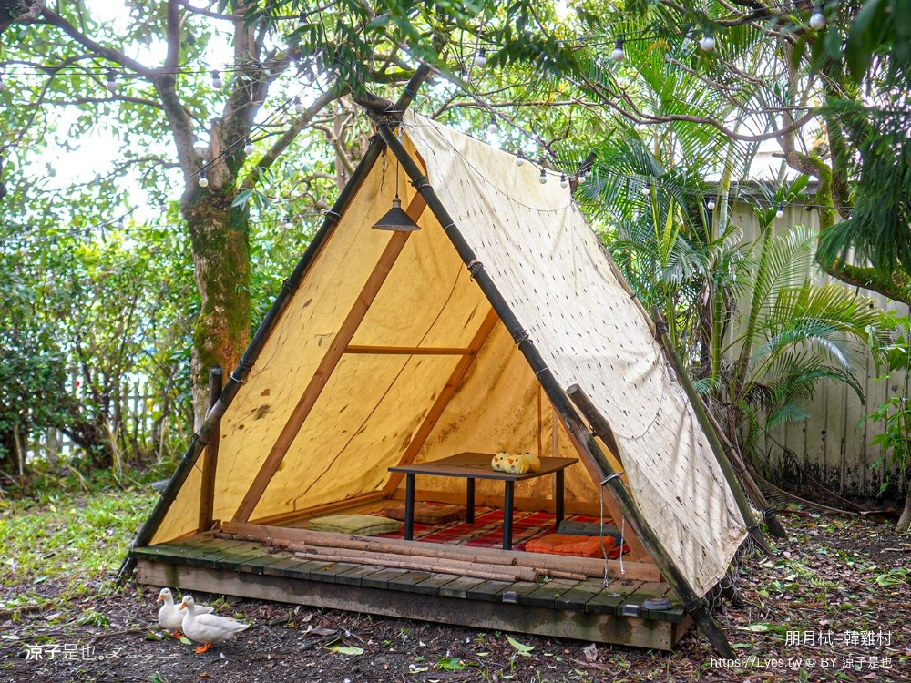 韓雞村 朋月栻 菜單 宜蘭韓式料理 韓雞雞韓吃一隻雞 韓式炸雞 韓式烤肉 清溝夜市美食 宜蘭聚餐餐廳推薦