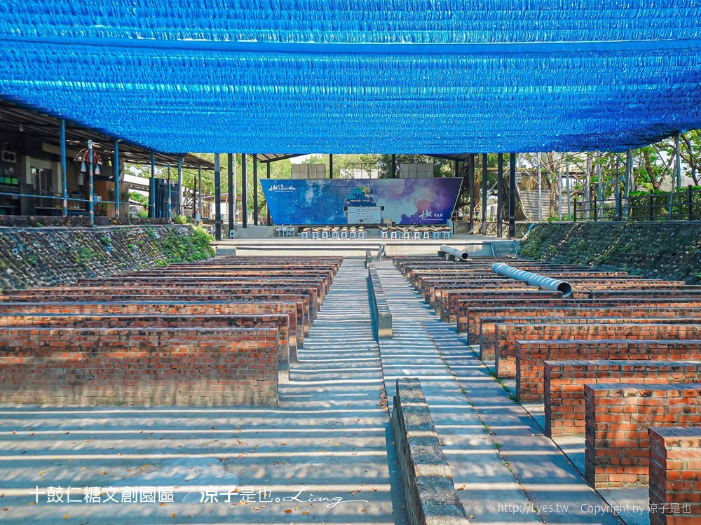 十鼓文創 十鼓仁糖文創園區 台南景點 台南親子景點 門票 交通 必玩必拍 親子設施 美食餐廳 活動場次