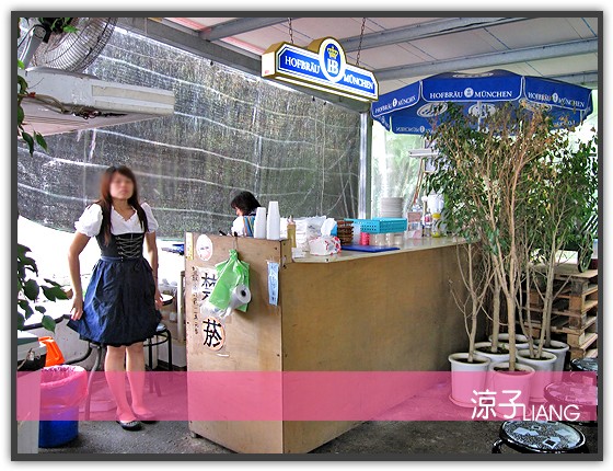 三芝 德國煙燻小棧03