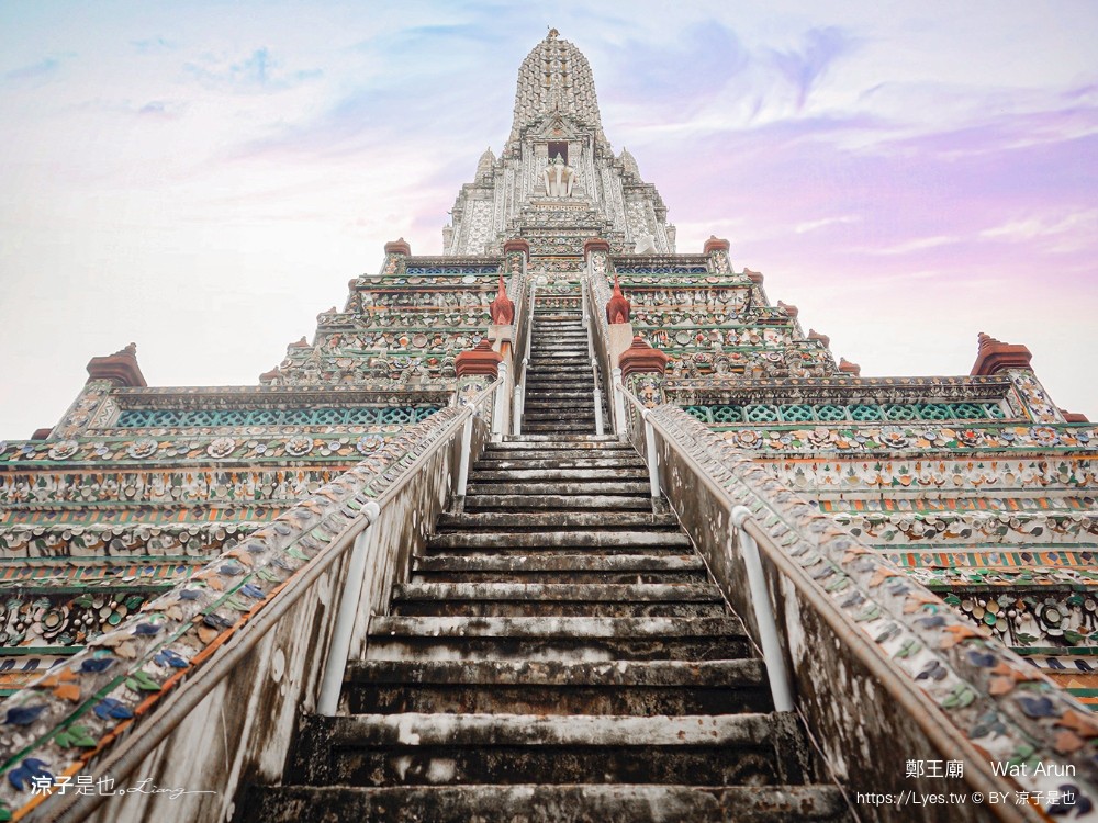 鄭王廟 wat arun 泰國 曼谷寺廟 推薦 曼谷景點 曼谷一日遊 穿著規定 門票 交通攻略