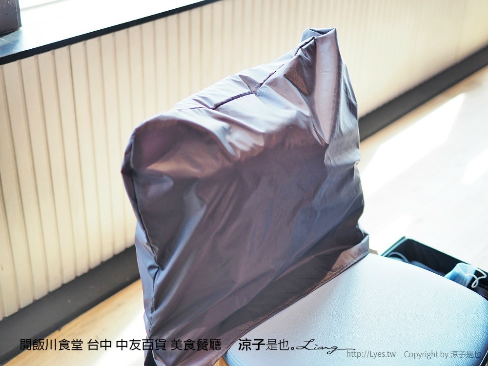 開飯川食堂 台中 中友百貨 美食餐廳