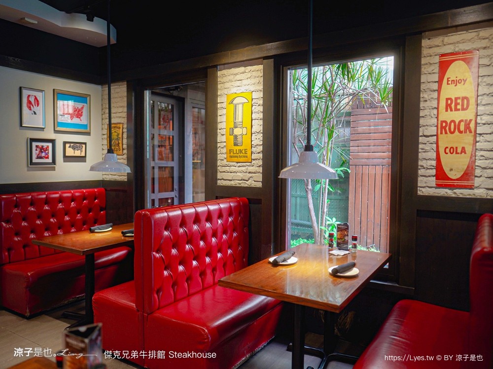 傑克兄弟牛排館 菜單 台中餐廳 公益路美食 生日優惠 美式餐廳 訂位 壽星 steakhouse