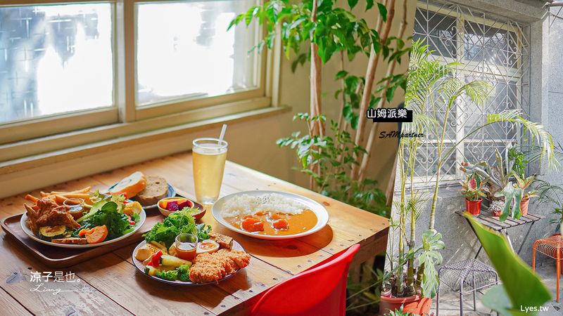 【台中早午餐】山姆派樂搬家啦(附菜單) 隱身巷弄的老宅餐廳 簡單小巧很溫馨