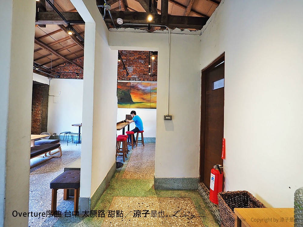 Overture序曲 台中 太原路 甜點