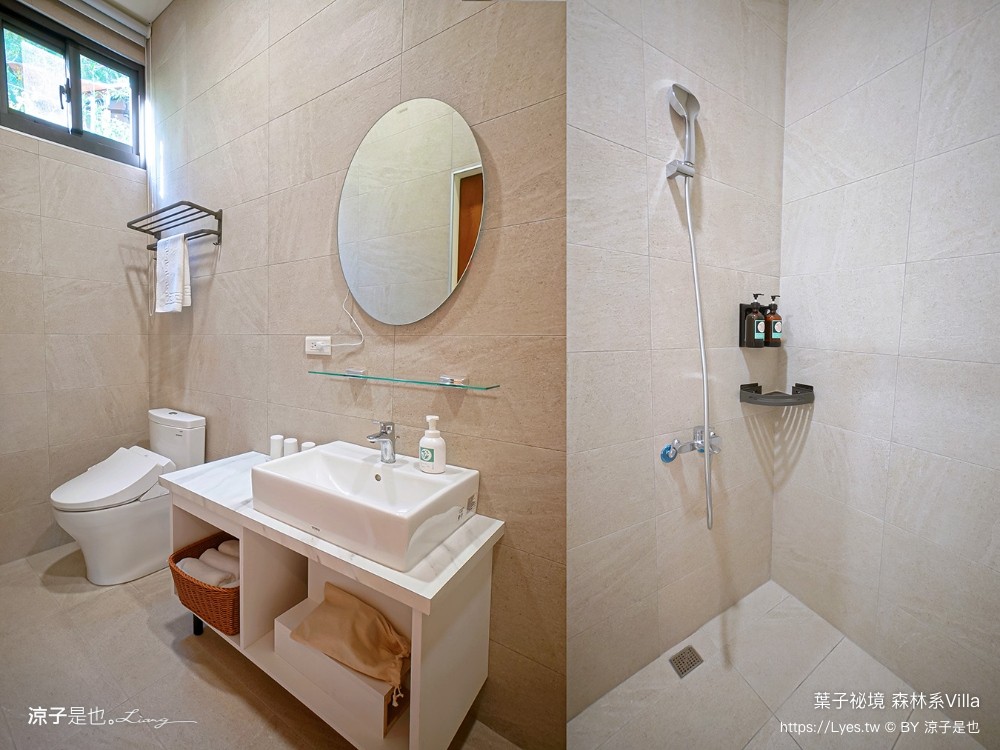 葉子祕境 南投埔里民宿 森林住宿 豪華懶人露營 一泊二食 netflix disney 日月潭 早餐 晚餐