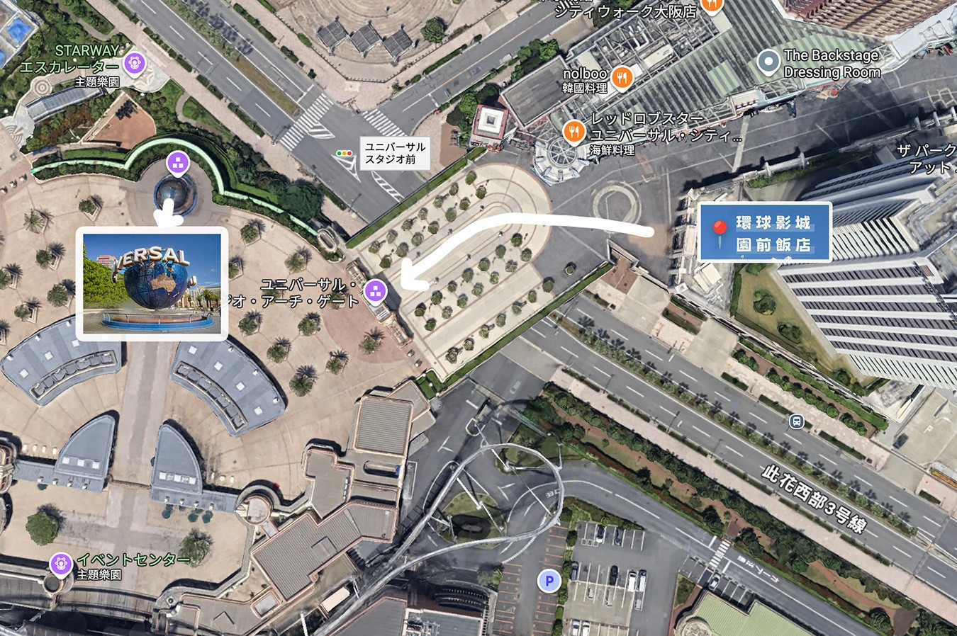日本環球影城園前飯店 the park front hotel 大阪住宿推薦 大阪飯店推薦 usj飯店 環球影城官方飯店