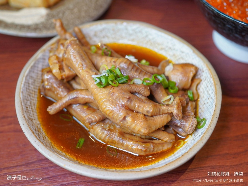 如嬌花膠雞鍋物 台中 台中火鍋 美術館餐廳 如嬌花膠雞菜單 頂級養生雞湯 台中美食 訂位 價位