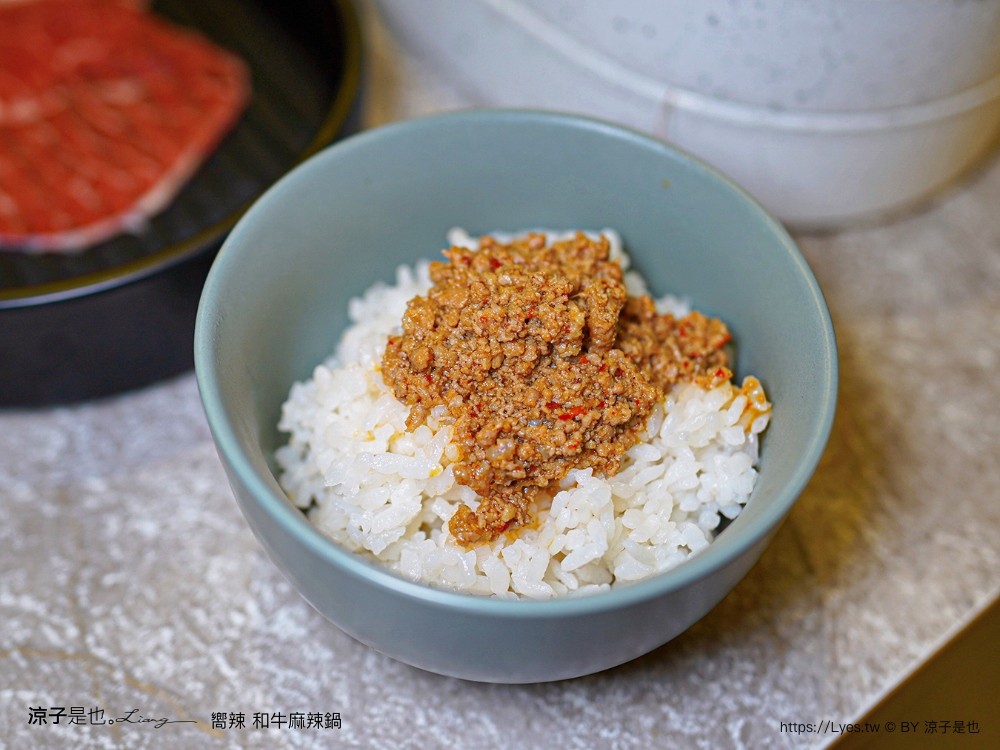 嚮辣和牛麻辣鍋 菜單 價位 台中美食 麻辣火鍋吃到飽 和牛火鍋 壽星 王品集團 火鍋吃到飽