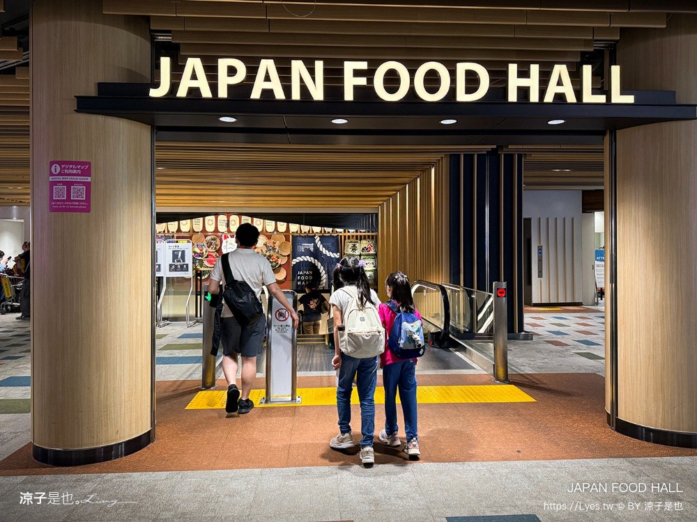 JAPAN FOOD HALL 成田機場第二航廈美食 銀座篝 Ginza Kagari うなぎ四代目菊川 京都勝牛