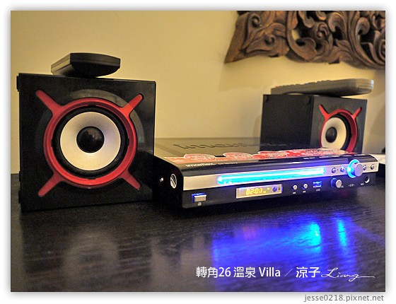 轉角26 溫泉 Villa 2