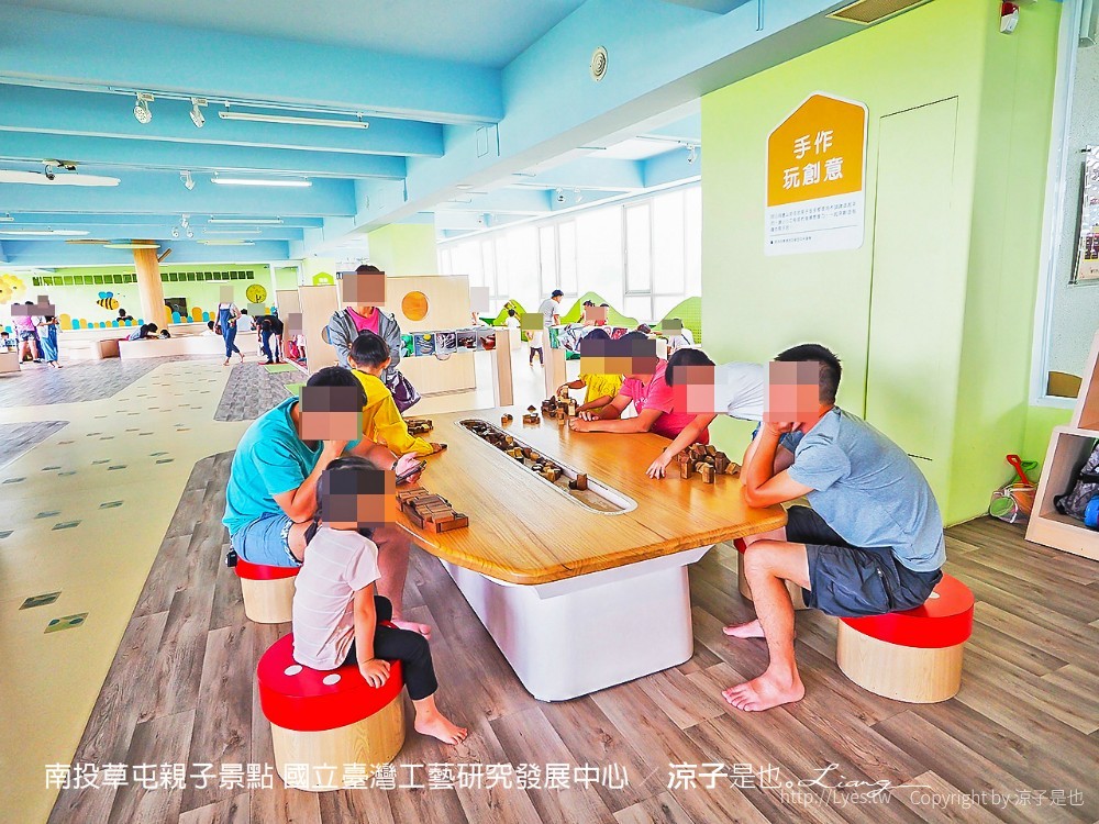 南投草屯親子景點 國立臺灣工藝研究發展中心