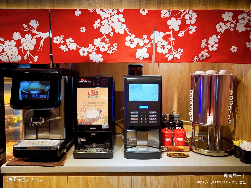 壽喜燒一丁 菜單 台中復興店 台中壽喜燒吃到飽 壽星優惠 愛買美食餐廳