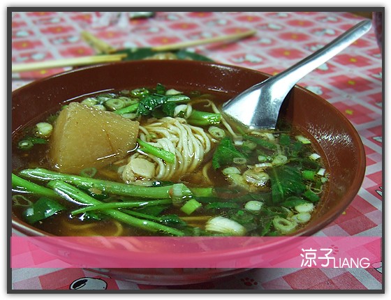 百里香牛肉麵07