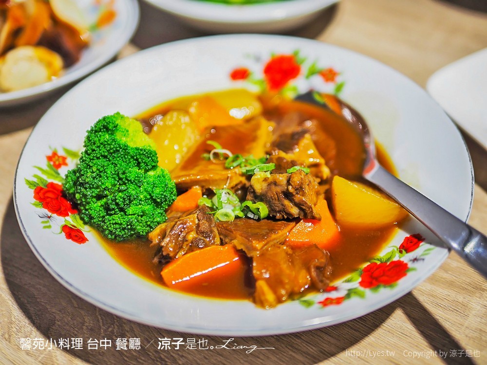 馨苑小料理 台中 餐廳