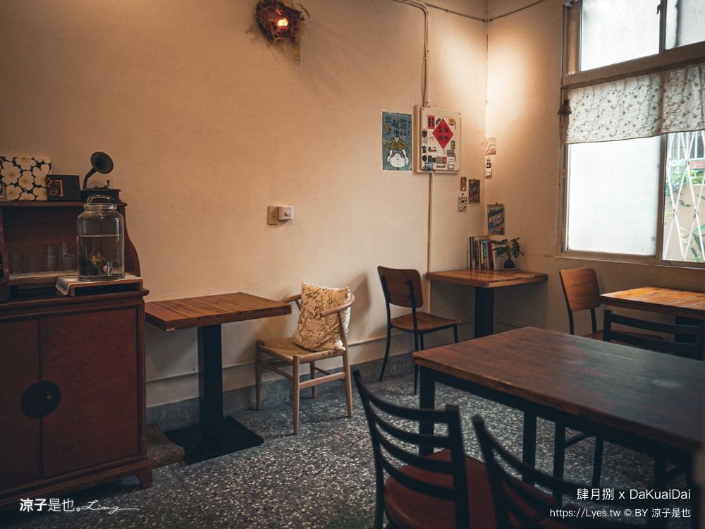 肆月捌xdakuaidai 菜單 台中大里美食 貓咪咖啡 台中特色咖啡廳 甜點 義大利麵 隱藏版餐廳