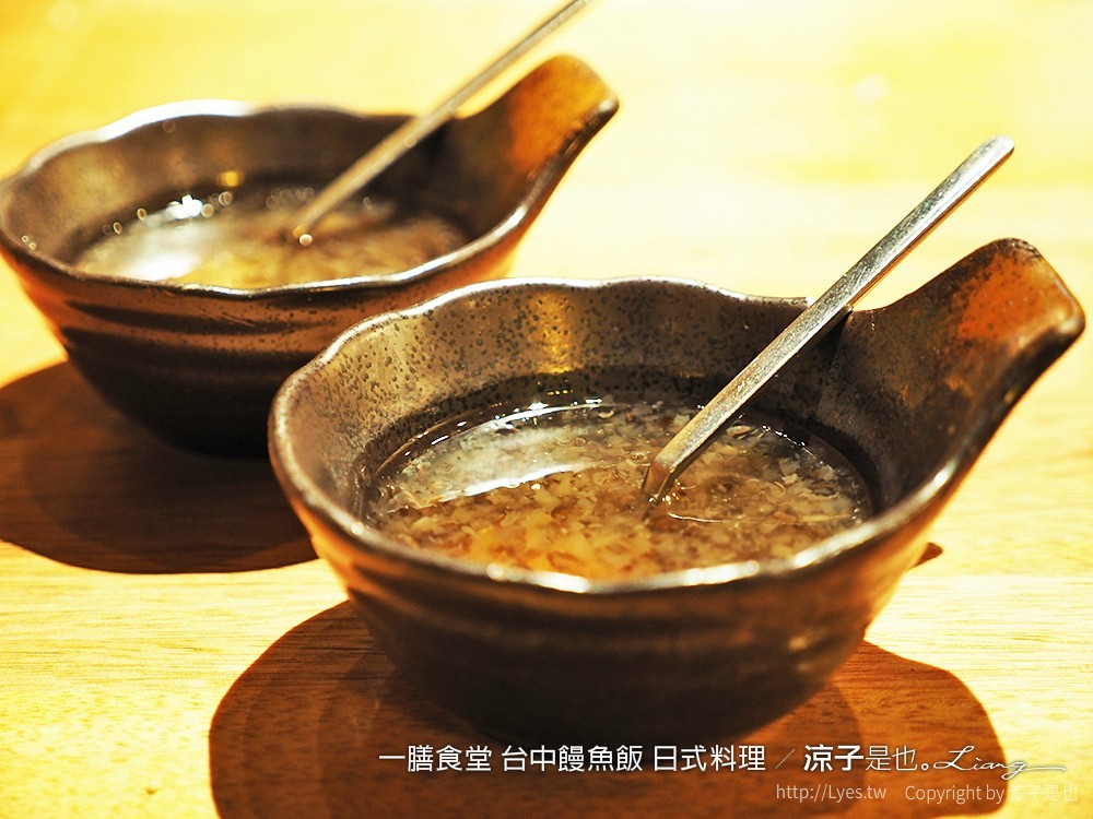 一膳食堂 台中饅魚飯 日式料理