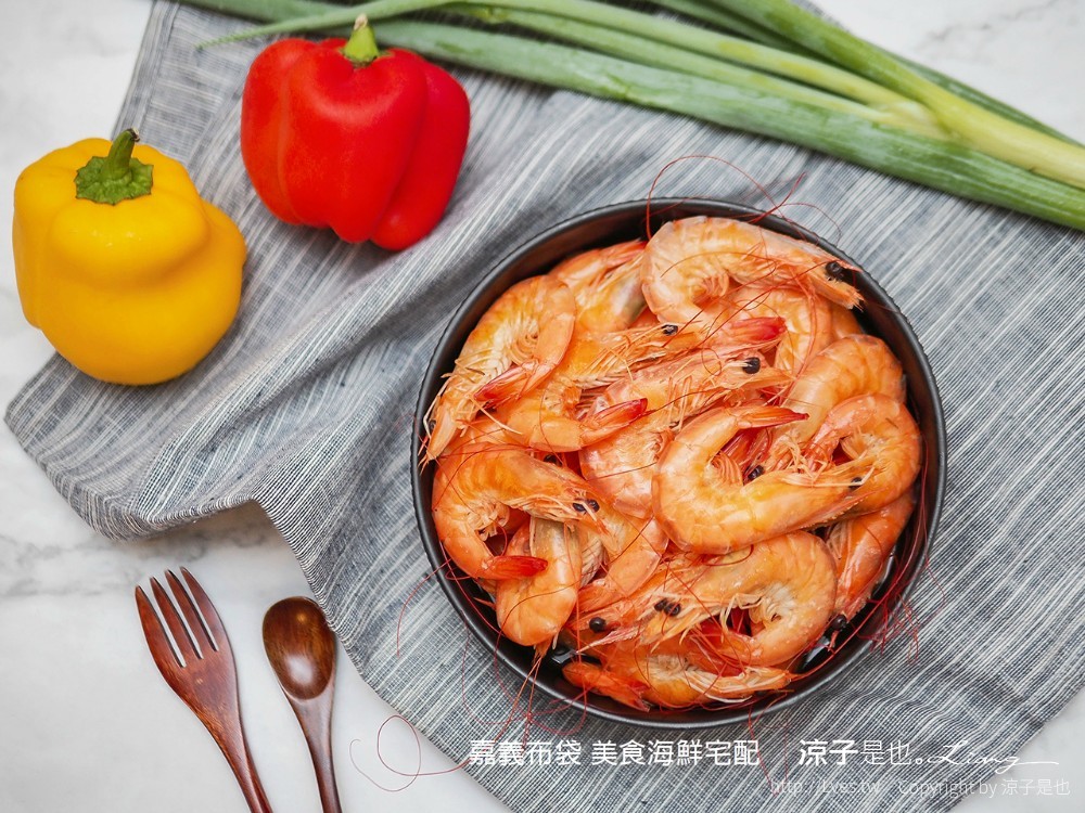 嘉義布袋 團購美食宅配 嘉義漁家樂無毒蝦養殖場 九龍活海產 黑皮海鮮餐廳