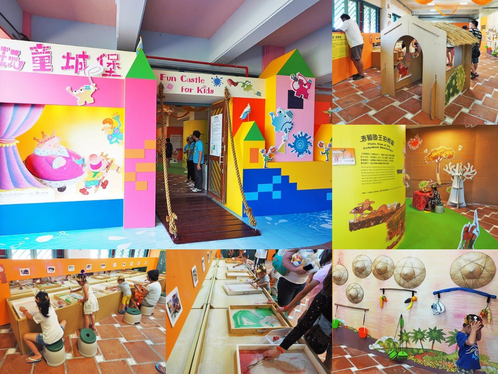 2017 童玩節 門票 介紹 宜蘭 國際童玩藝術節