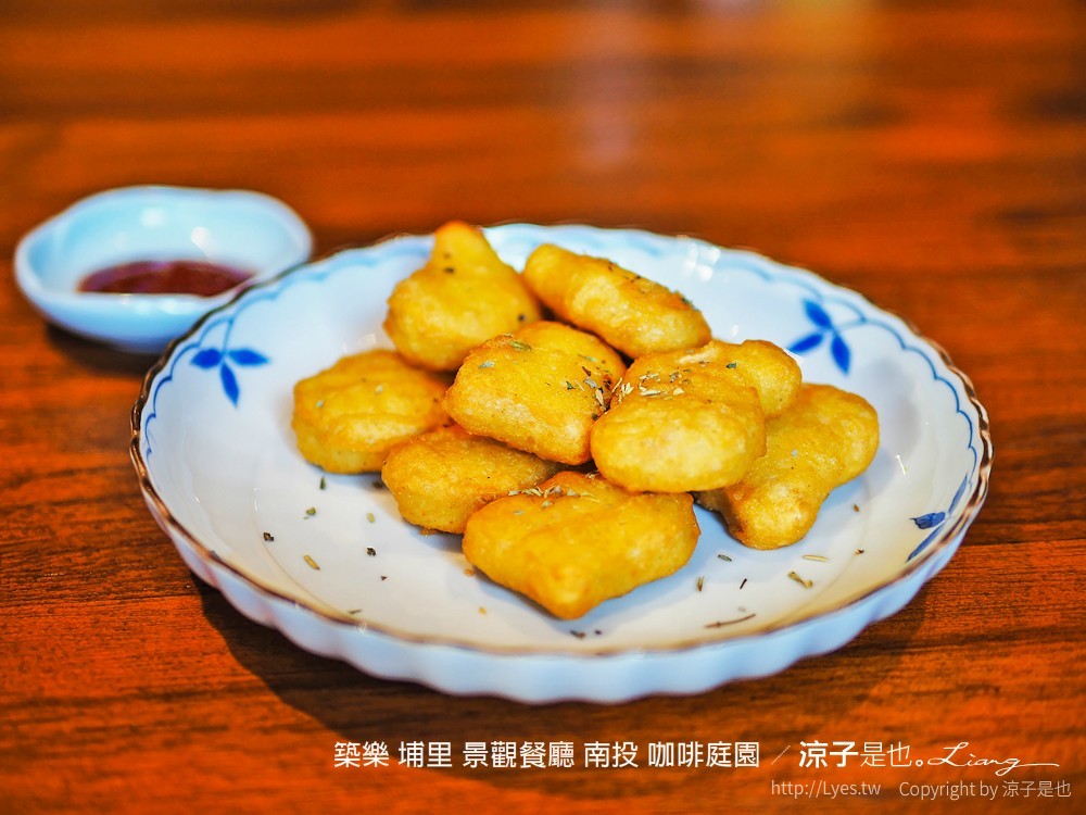 築樂 埔里 景觀餐廳 南投 咖啡庭園