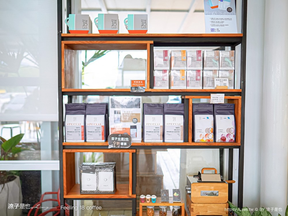 feeling18 coffee 菜單 18度c玻璃屋咖啡館 18度c視覺咖啡 南投埔里 下午茶 甜點 美食