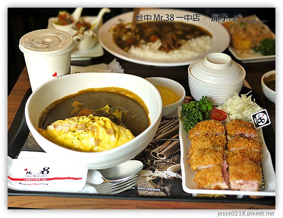 台中 Mr.38 一中店 15