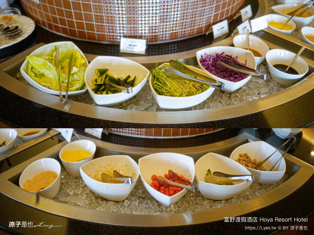 高雄富野渡假酒店 高雄親子飯店 溜滑梯房型 優惠專案 早餐 高雄住宿 輕軌凱旋瑞田站 親子套房 港都浪潮夜市