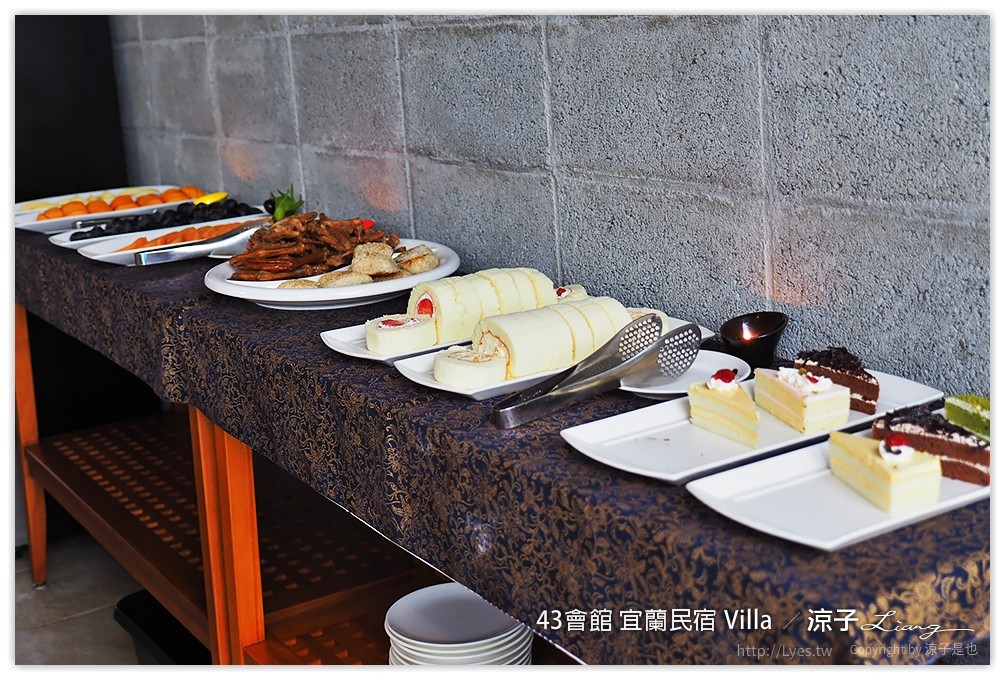 宜蘭-43會館 不出國也可以享受峇里島風情(早餐、下午茶與夜景篇)