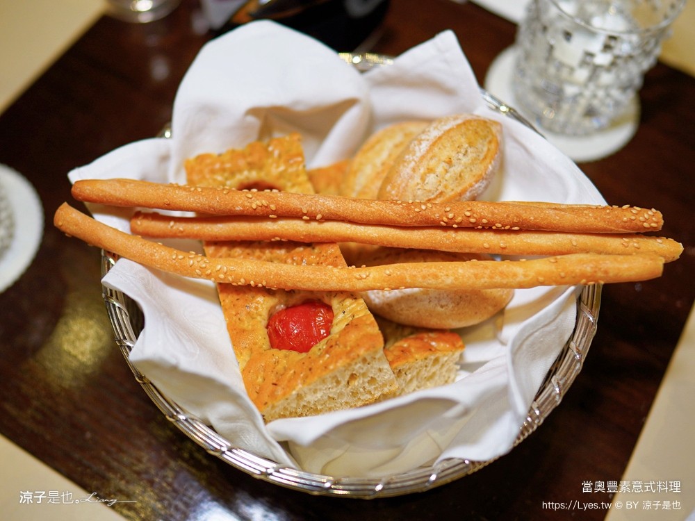 當奧豐素意式料理 菜單 當奧豐素1890 米芝蓮星級餐廳 澳門新葡京酒店 推薦 披薩 義大利麵