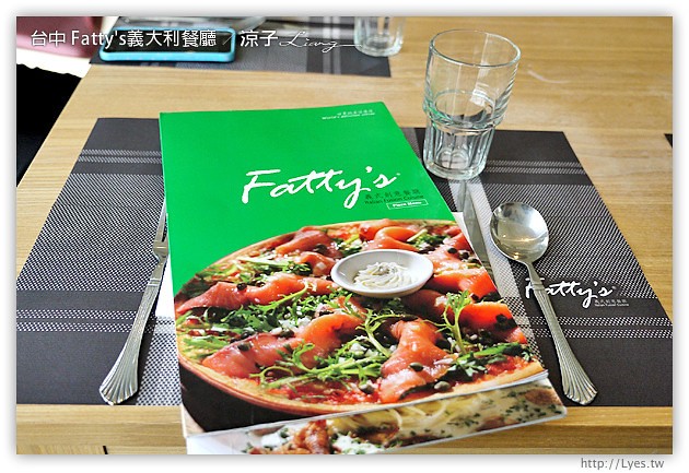 台中-Fatty’s義大利餐廳-公益路義大利麵餐廳