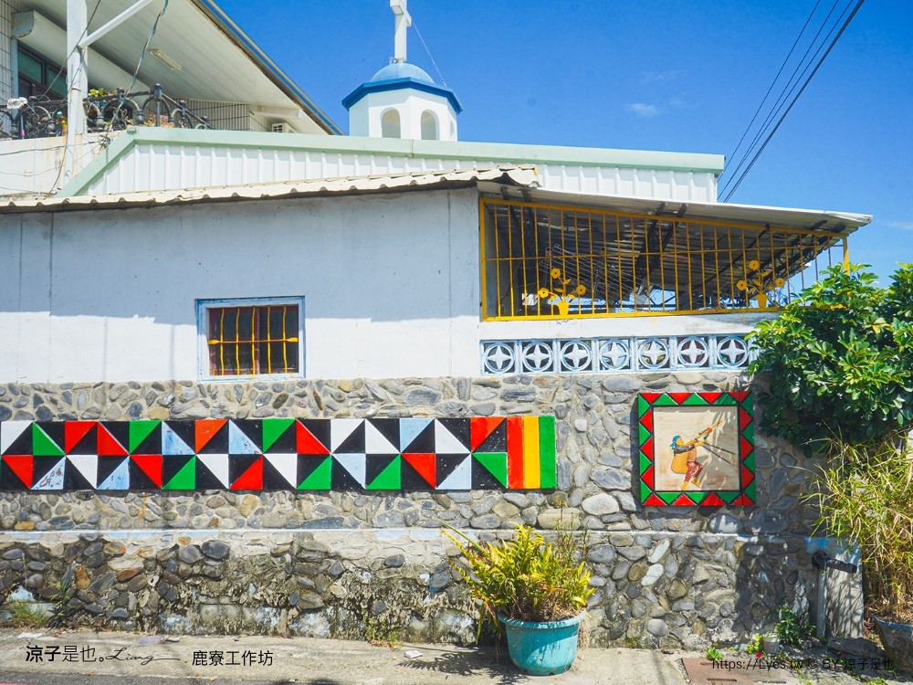 建和鹿寮 台東景點 建和部落 kasavakan 文創景點 台東一日遊 部落導覽 原住民美食 部落草地便當 菜單