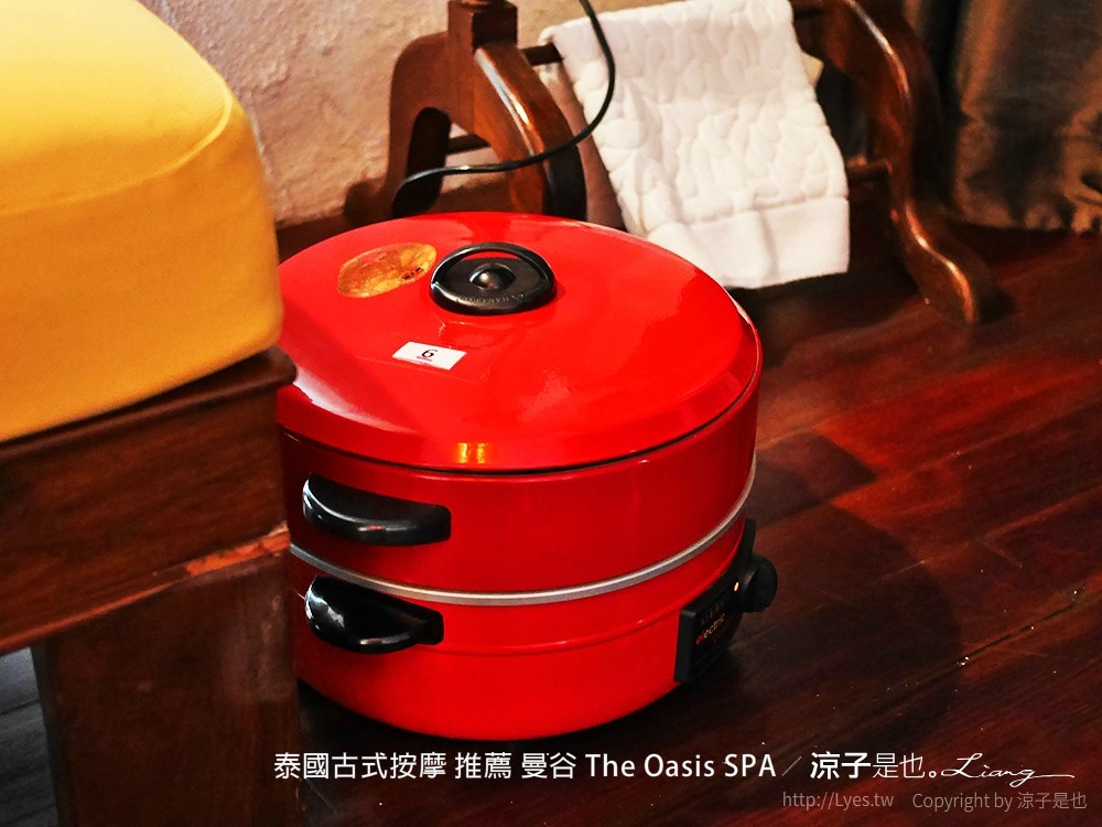 泰國古式按摩 推薦 曼谷 The Oasis SPA