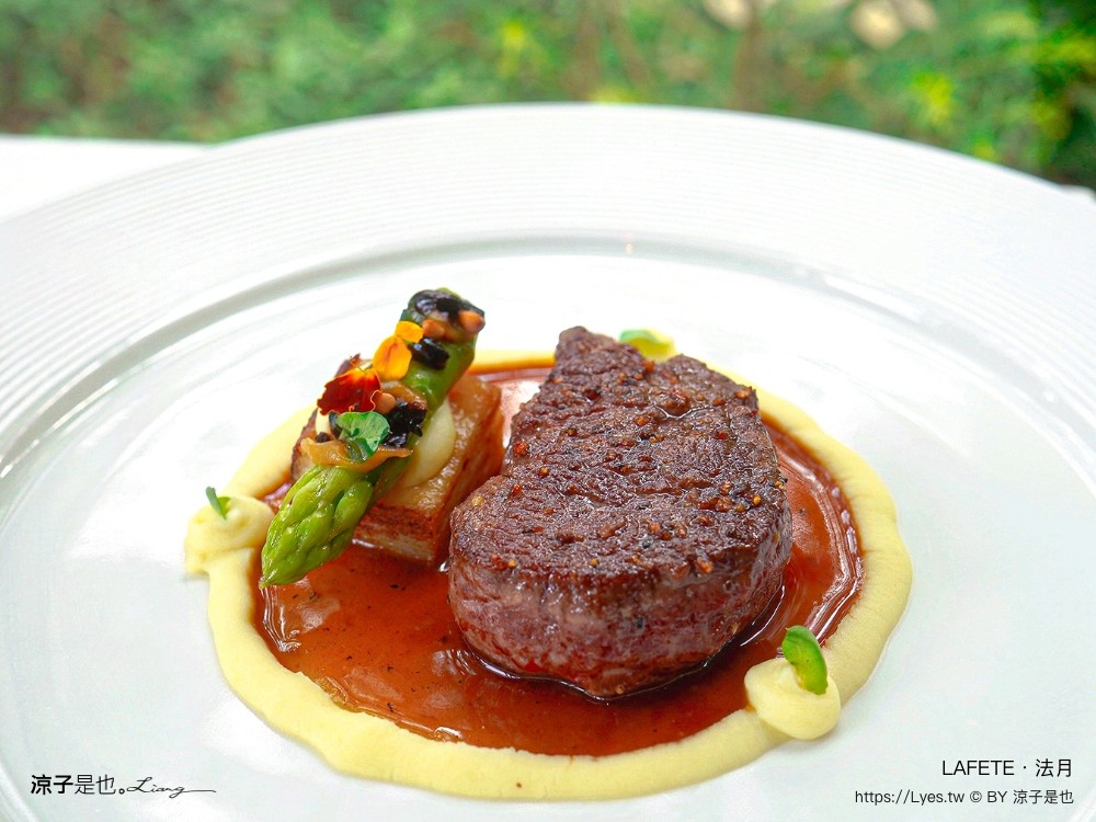 lafete．法月 菜單 台中 法式料理 約會慶生餐廳 玻璃屋 老宅 庭園餐廳 台中西區 景觀餐廳 午間套餐 晚餐 假日套餐 訂位
