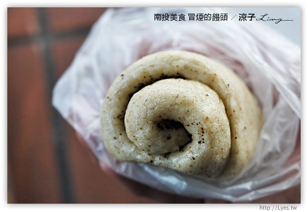 南投美食-冒煙的饅頭店-手工柴燒的紮實小饅頭