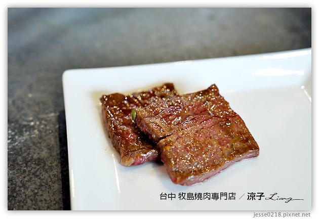 台中-牧島燒肉專門店-每個小細節都很講究的台中牧島大墩店