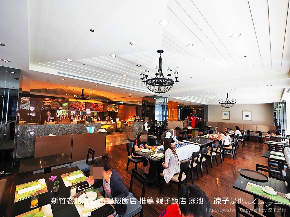 新竹老爺酒店 五星級飯店 推薦 親子飯店 泳池