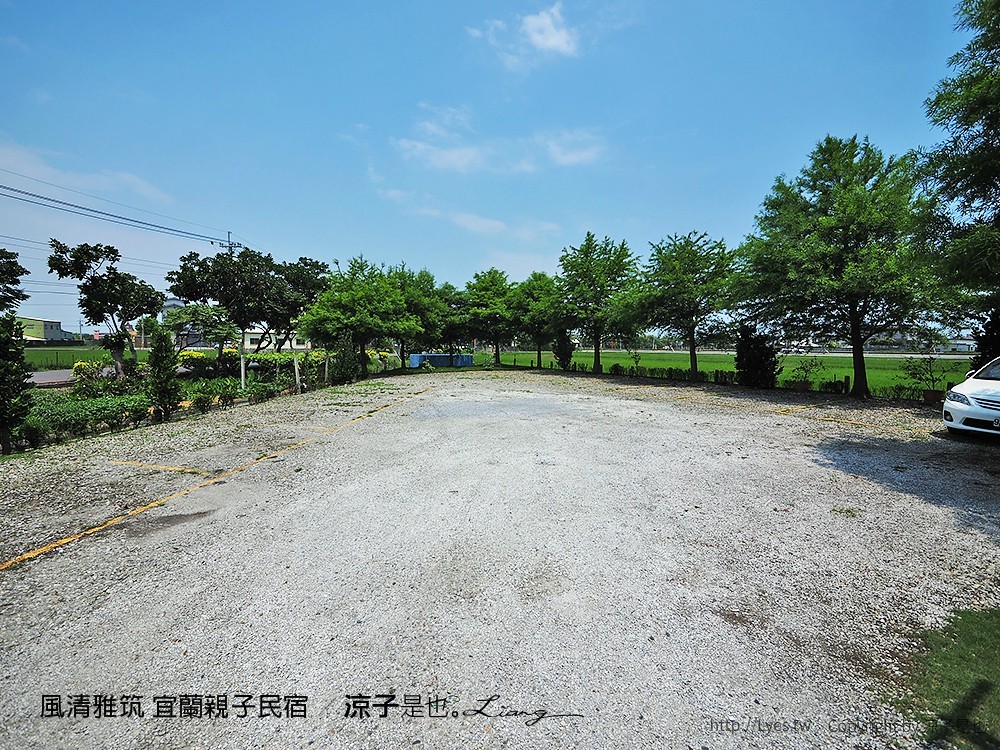 風清雅筑 宜蘭親子民宿