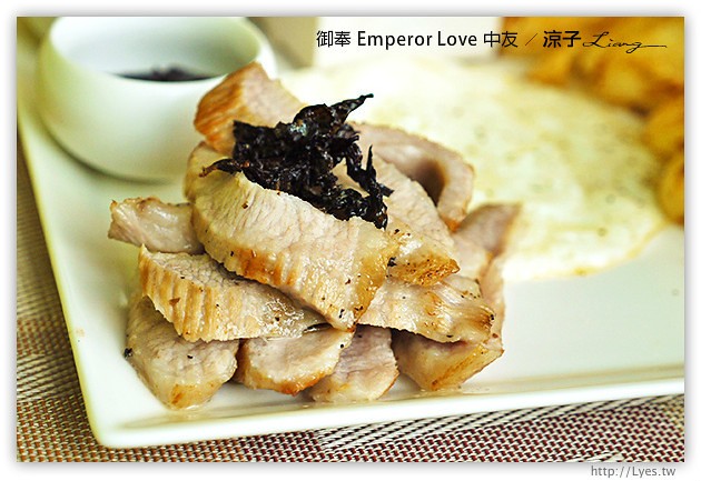 台中-御奉 Emperor Love 中友百貨餐廳 樂活輕食的美味早午餐、義大利麵試吃報告