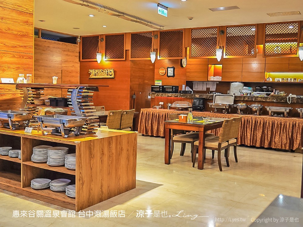 惠來谷關溫泉會館 台中泡湯 飯店 親子住宿 峇里島