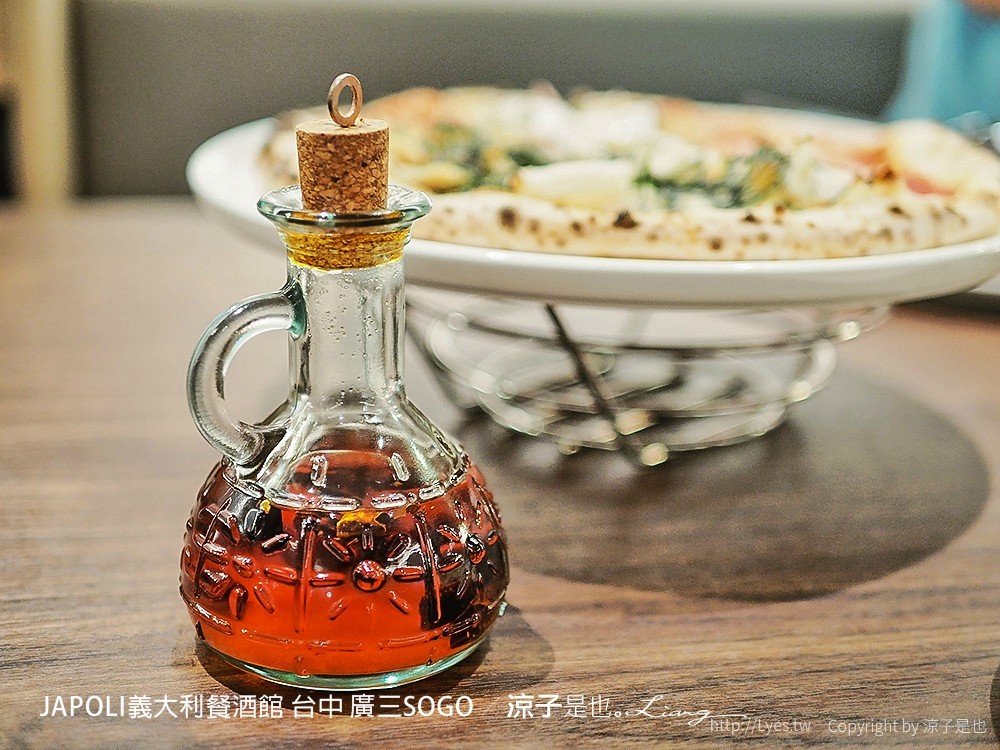 JAPOLI義大利餐酒館 台中 廣三SOGO