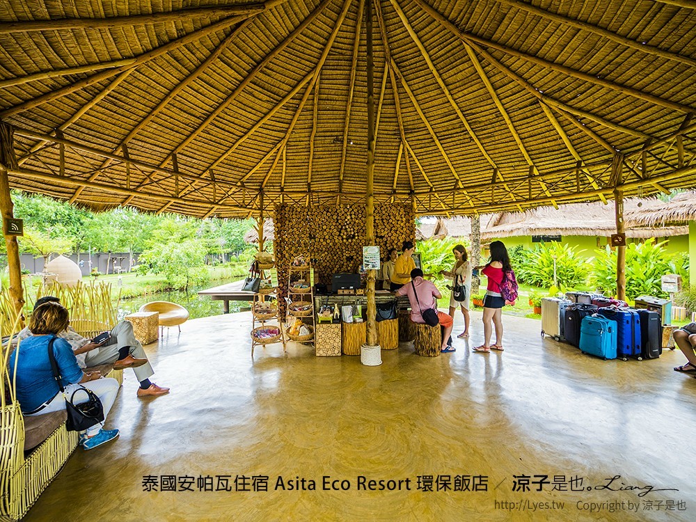 泰國安帕瓦住宿 Asita Eco Resort 環保飯店