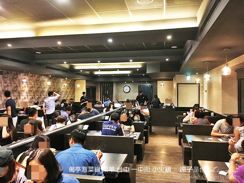 偈亭泡菜鍋 菜單 台中 一中街 小火鍋