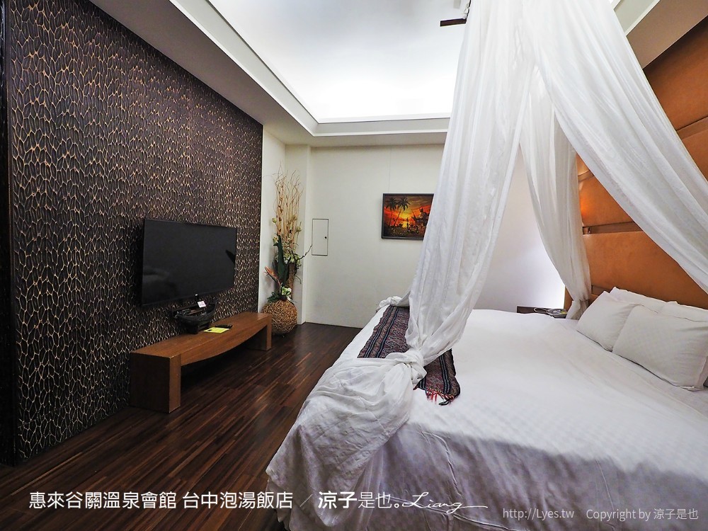 惠來谷關溫泉會館 台中泡湯 飯店 親子住宿 峇里島