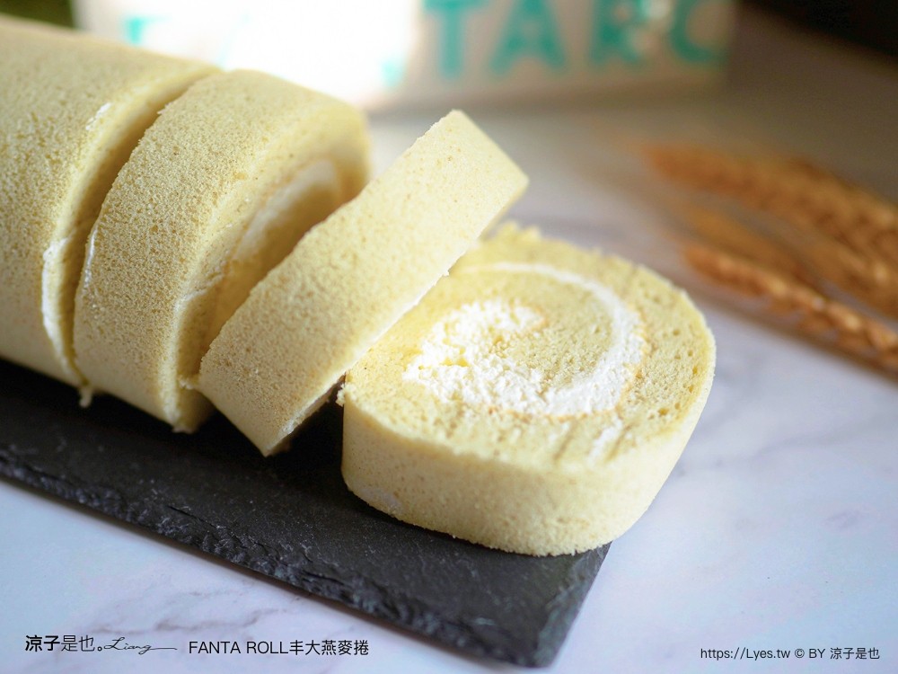 丰大燕麥捲 台中蛋糕 低卡 台中伴手禮 桂格聯名 oatty系列燕麥捲 口味 價格 台中甜點 彌月蛋糕 養生蛋糕 探病禮物 比利時 fanta roll