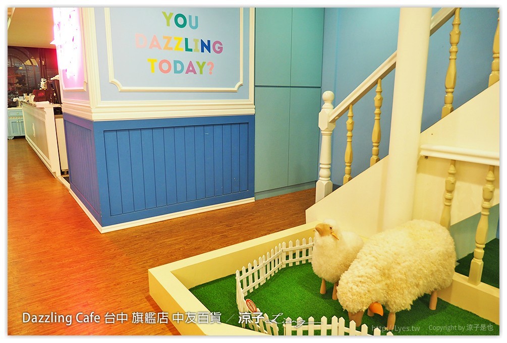 Dazzling Cafe 台中 旗艦店 中友百貨 16