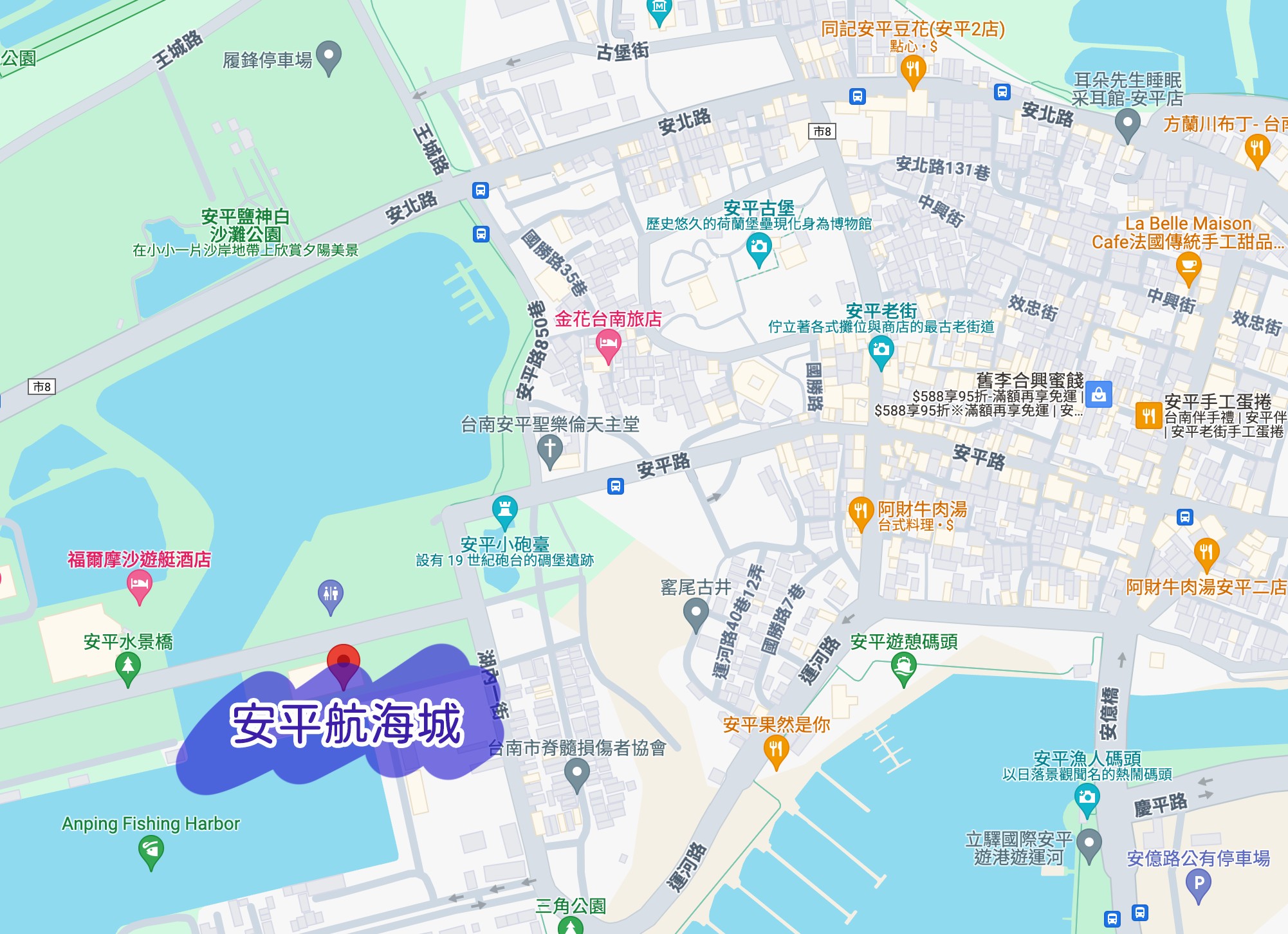 安平航海城 門票 台南景點 鐵達尼號 全新景點 安平航海城預約 安平城堡 羅馬假期 網紅打卡