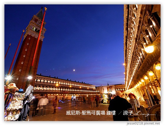 義大利蜜月-聖馬可廣場、聖馬可教堂、鐘樓、摩爾人之鐘、花神咖啡-Day3義大利威尼斯景點